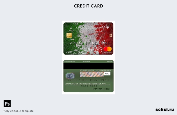 цифровая загрузка шаблона Mastercard банка Cassa Depositi e Prestiti Италия